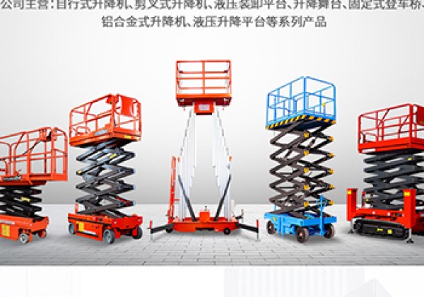 全南​出口成为核心增长引擎